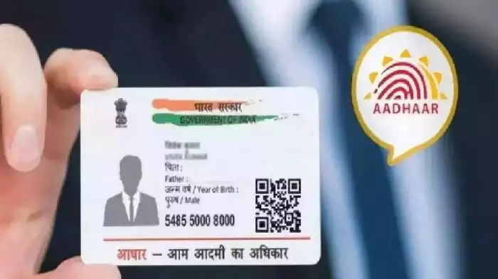 Aadhaar Update: How Many Times Can You Update Your Aadhaar? Know the Rules