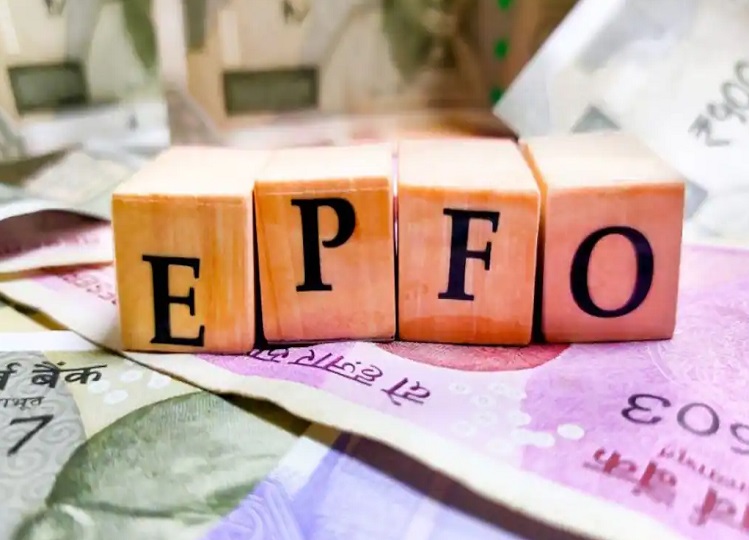 EPFO: Check how much money has been deposited in your PF account in this way