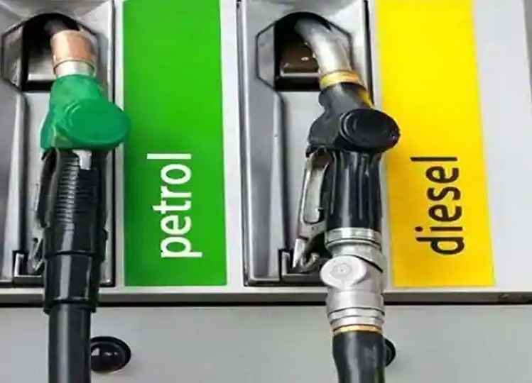 Petrol-Diesel: Petrol-Diesel is going to become cheaper! Good news is going to be received from this date