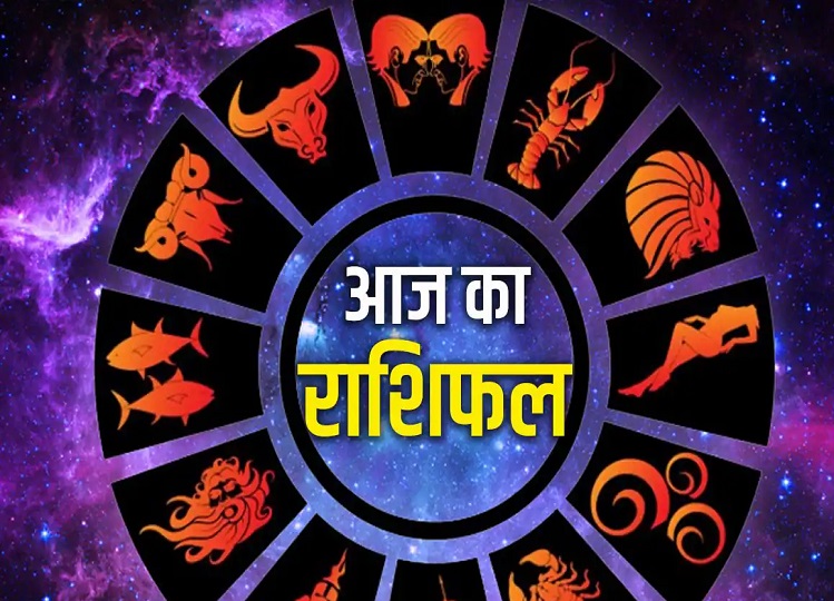 Samachar Jagat