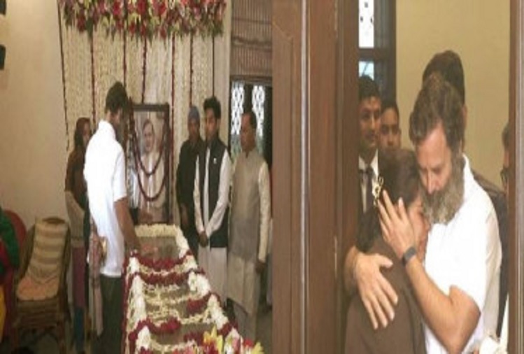 Rahul Gandhi reached Delhi and paid tribute to Sharad Yadav