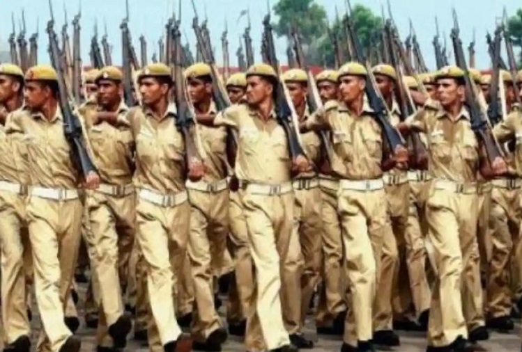 Recruitment : Class 8 pass can apply in Rajasthan Home Guard Department