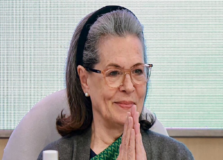 Sonia Gandhi: Sonia Gandhi will file nomination for Rajya Sabha on February 13, may enter from Rajasthan or Himachal.