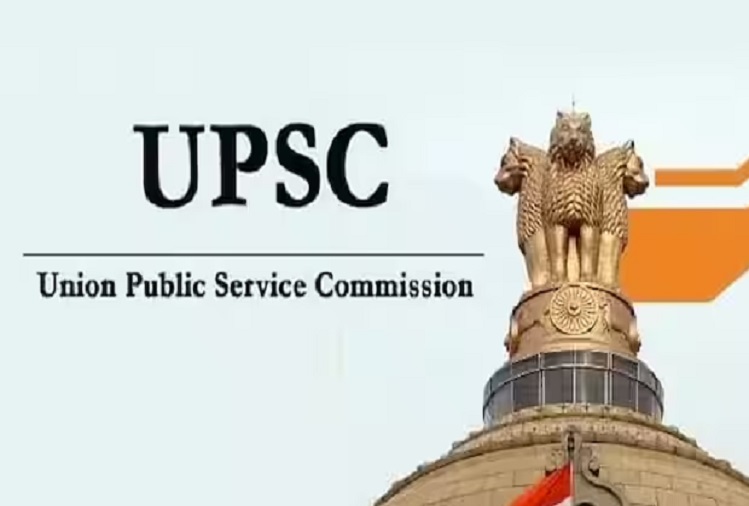 Upsc Recruitment : You can apply for these posts of UPSC