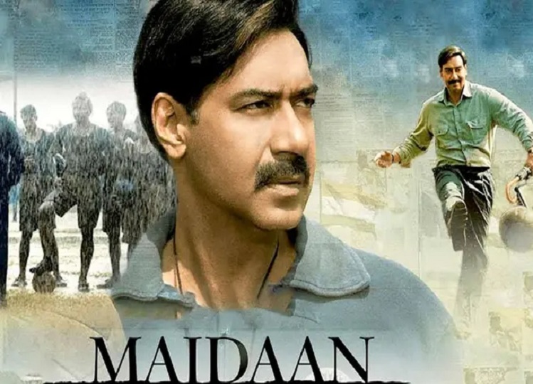 Box Office Collection: Ajay Devgan's film Maidaan could not earn even Rs 10 crore in two days