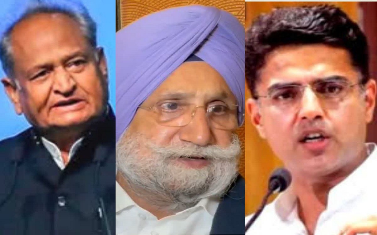 Rajasthan: Randhawa will submit report to Kharge regarding the pilot, high command preparing for big action on Sachin!