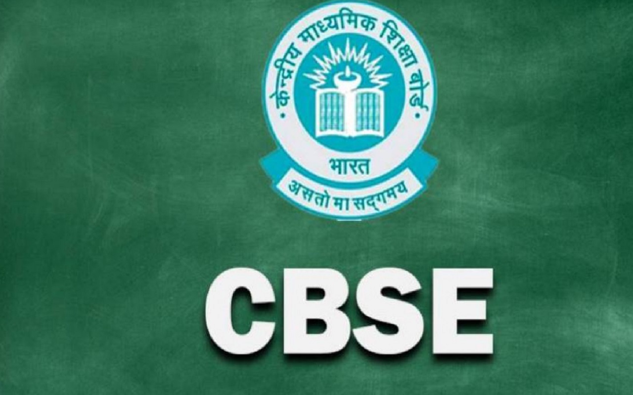 CBSE: 12th exam results released, percentage passed, you can check your result here