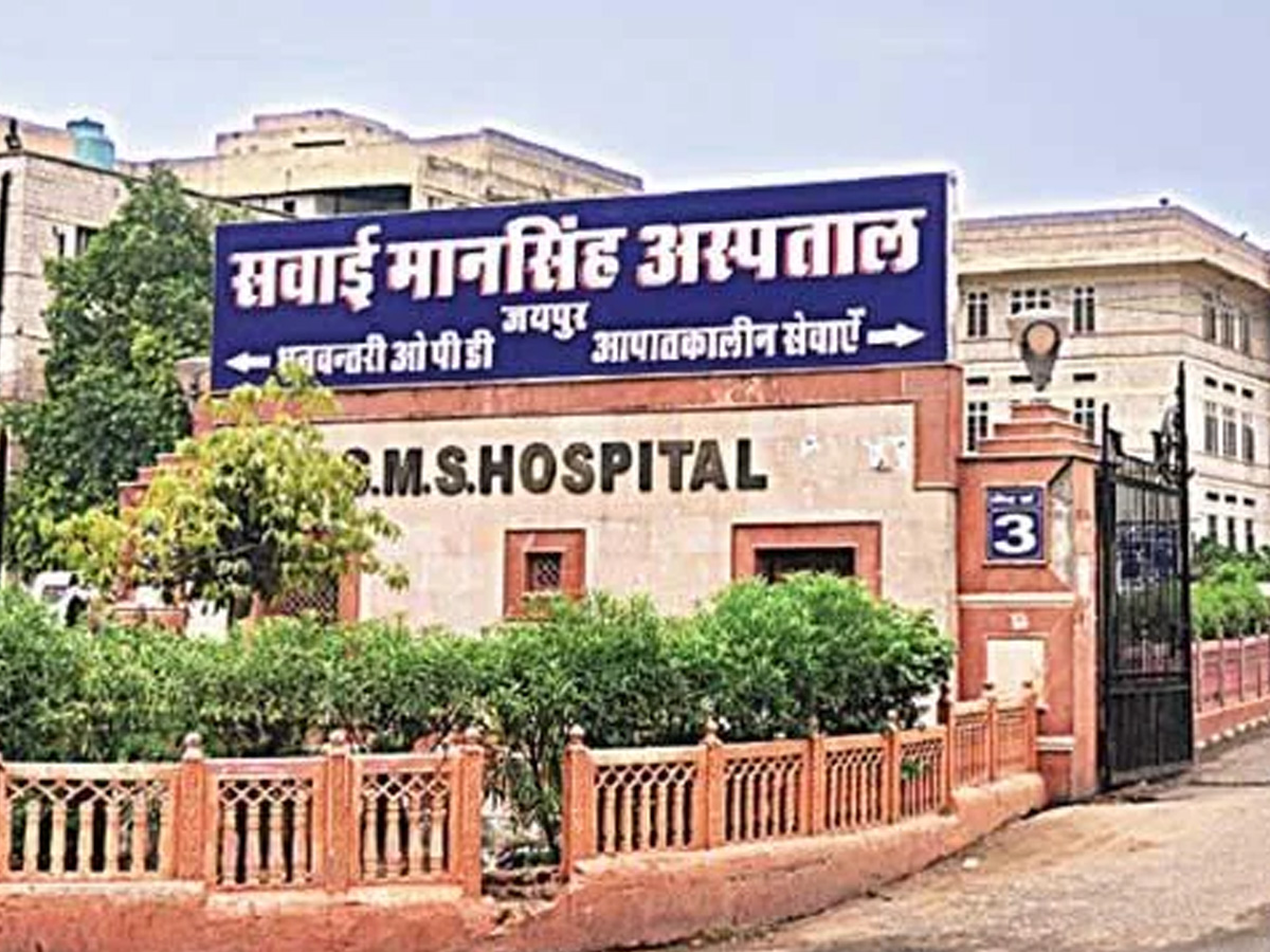 Samachar Jagat