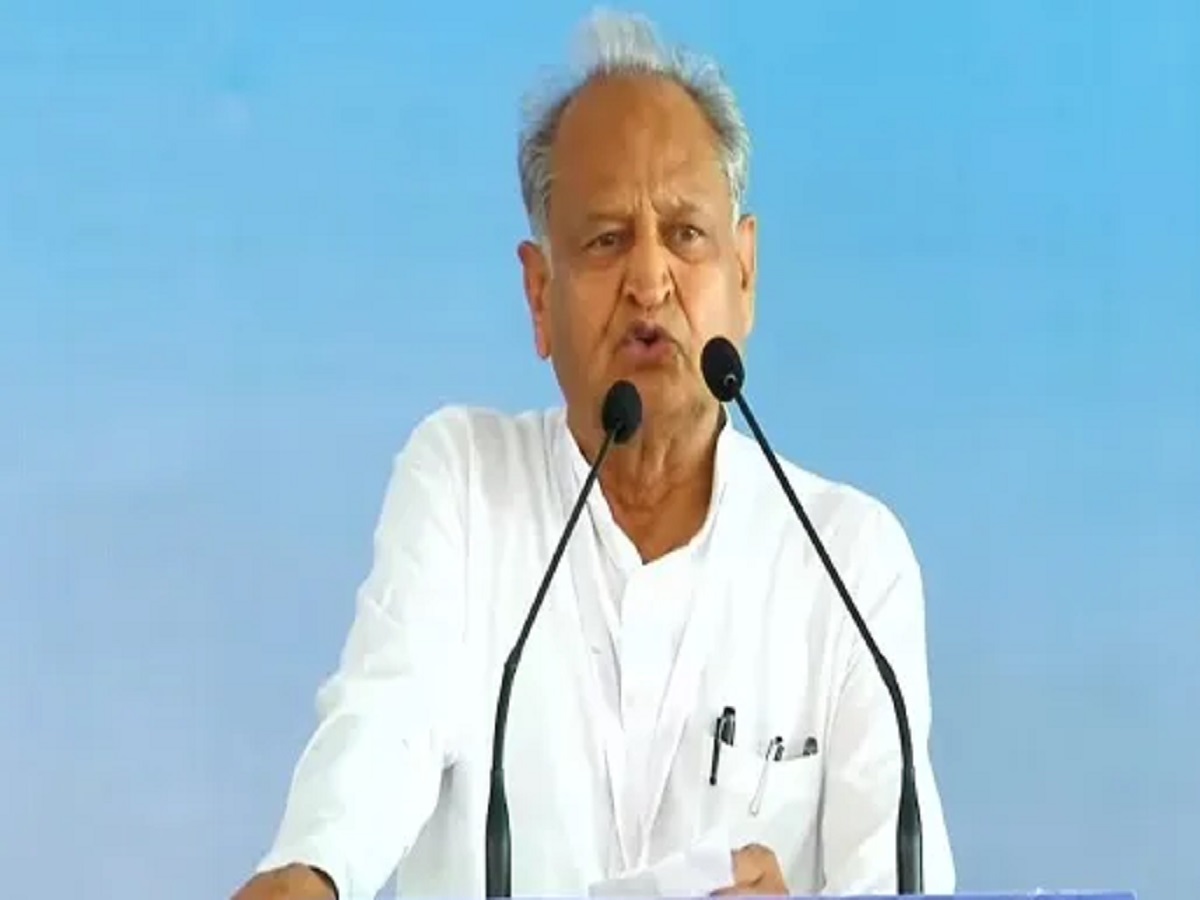 Samachar Jagat