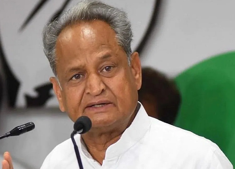 Rajasthan: Now Ashok Gehlot has said this big thing regarding 100 units of free domestic electricity scheme, targeted the government