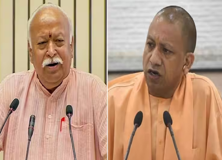 CM Yogi: Mohan Bhagwat may meet Yogi tonight, this issue may be discussed after the defeat in UP