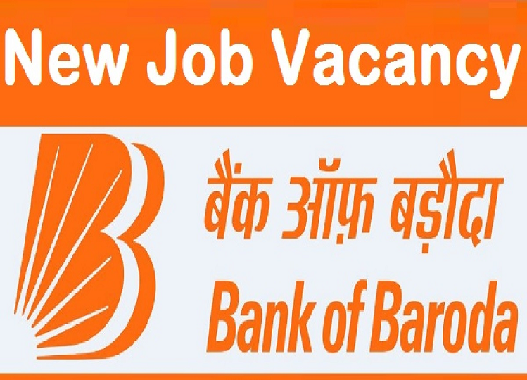 Bank Of Baroda Recruitment 2024: Golden opportunity to apply for 627 posts, check details