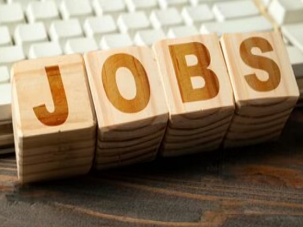 Bank Job: Apply soon for 4500 Apprentice posts at Central Bank of India, here is the last date.