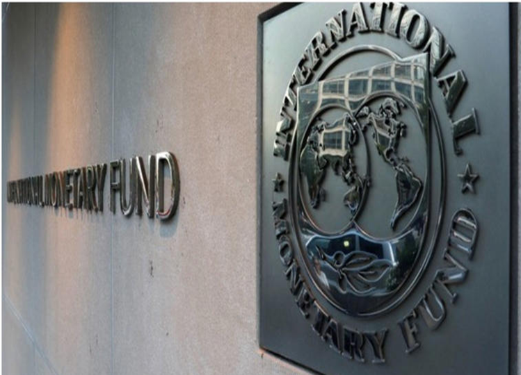 Pakistan: IMF is ready to help Pakistan on the condition of collecting tax from the citizens, will give this much loan