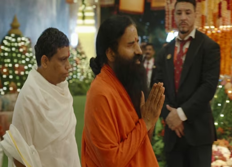 Baba Ramdev was seen dancing with Anant Ambani in this style at the wedding, video went viral