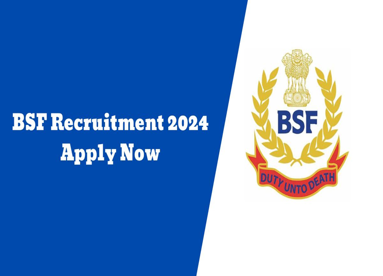 BSF Recruitment 2024: Last date to apply for 1526 posts extended, now you can apply till this date