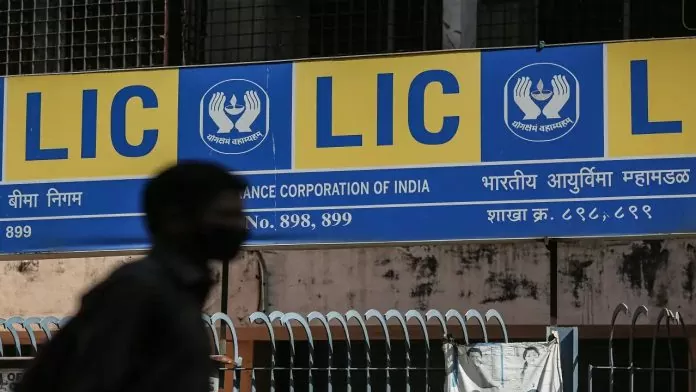 LIC New Policy: LIC’s new policy holders will get double benefit, 125% of premium amount will be given in death claim!