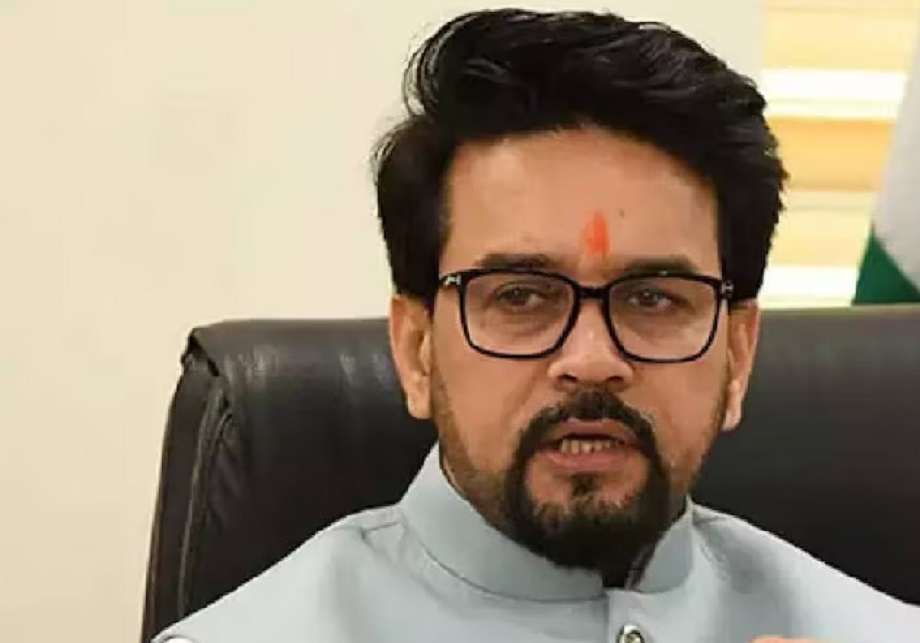 Samachar Jagat