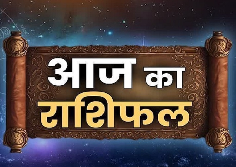 Samachar Jagat