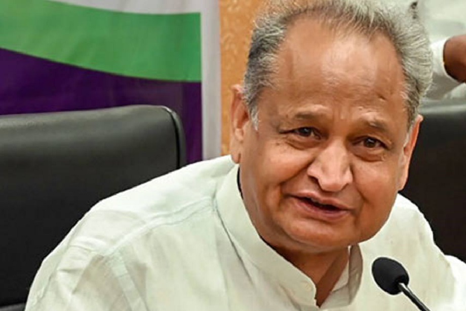 Samachar Jagat
