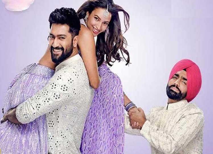 Bad Newz OTT release: Vicky Kaushal, Triptii Dimri, Ammy Virk's dramedy releases online, here's where you can watch