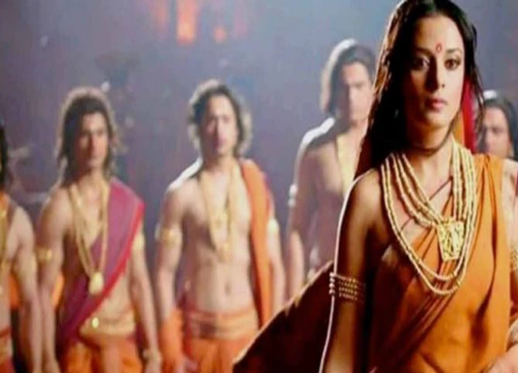 Offbeat: Why did Draupadi curse dogs to have sex in the open in anger? Find out