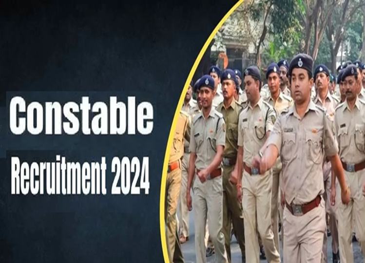 HSSC Constable Recruitment 2024: Recruitment for 5,600 posts, apply soon