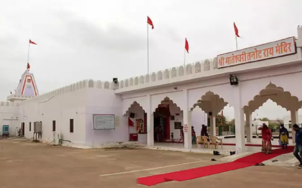 Travel Tips: Must visit Tanot Mata Temple during Navratri, this is why it is famous in the world