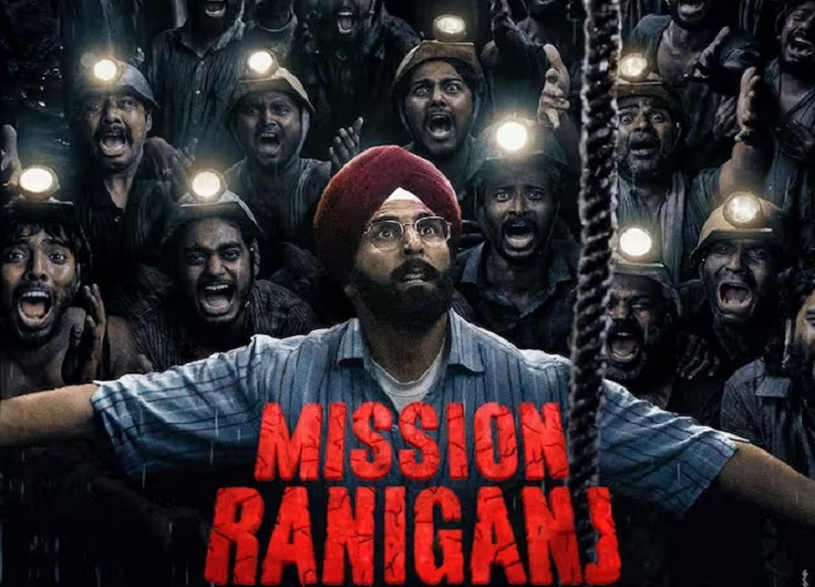 Mission Raniganj: Bad condition of Akshay's 'Mission Raniganj' at the box office, earnings of the seventh day also revealed.
