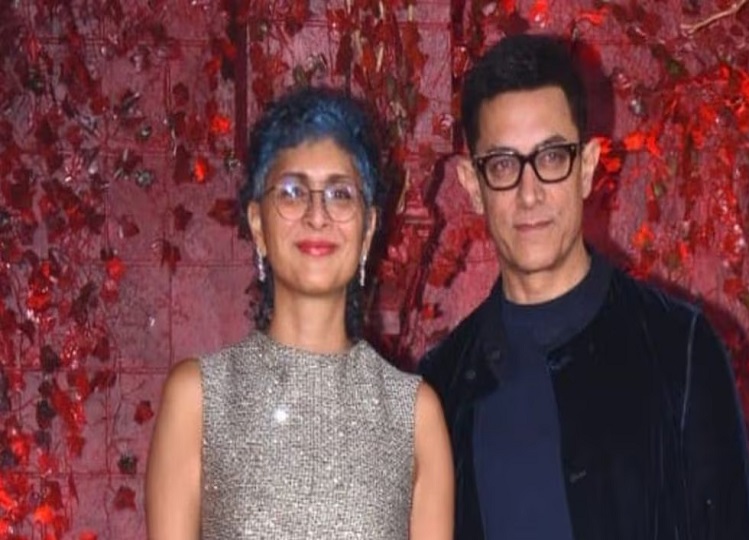 I give you the advice of a good wife, on this statement of Aamir Khan, ex-wife Kiran said- we with each other...