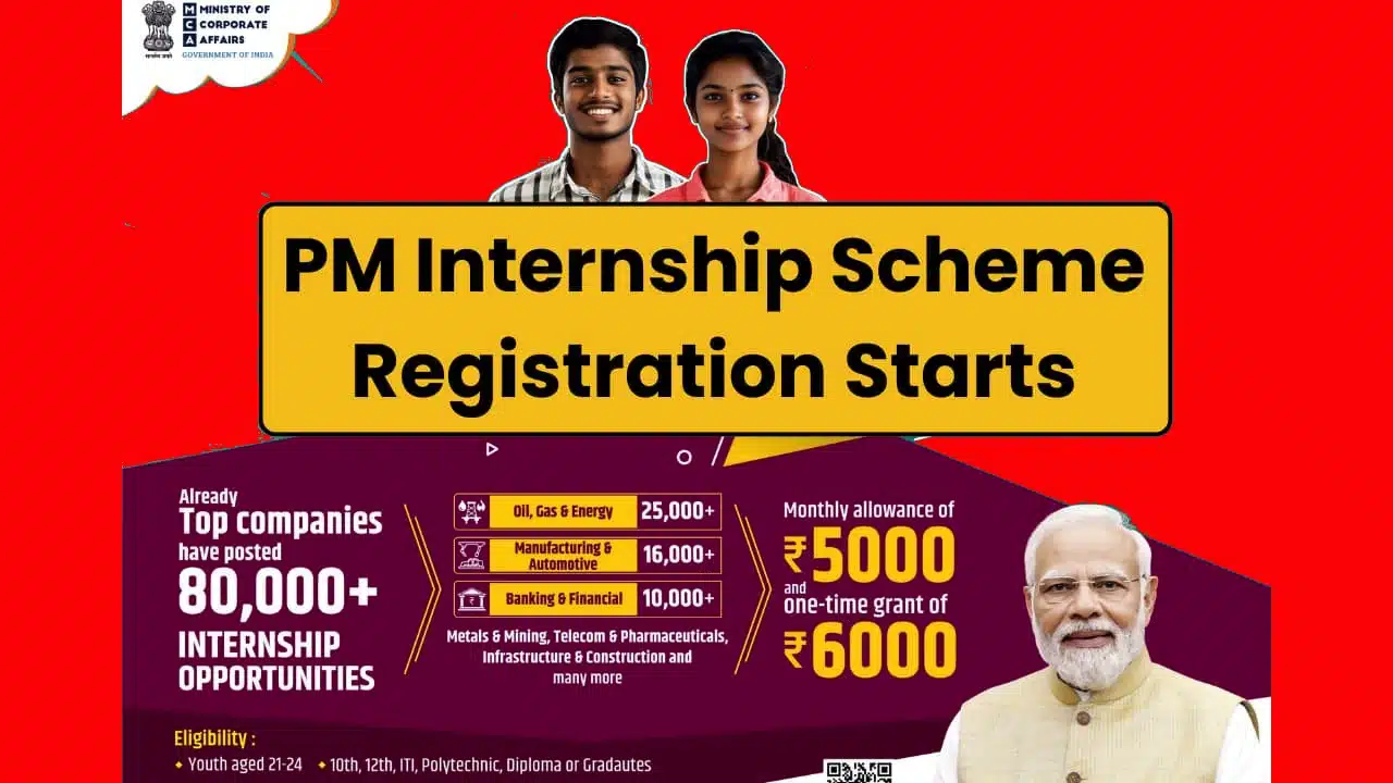 PM Internship Scheme: Earn ₹5,000 Monthly with Pradhan Mantri Internship