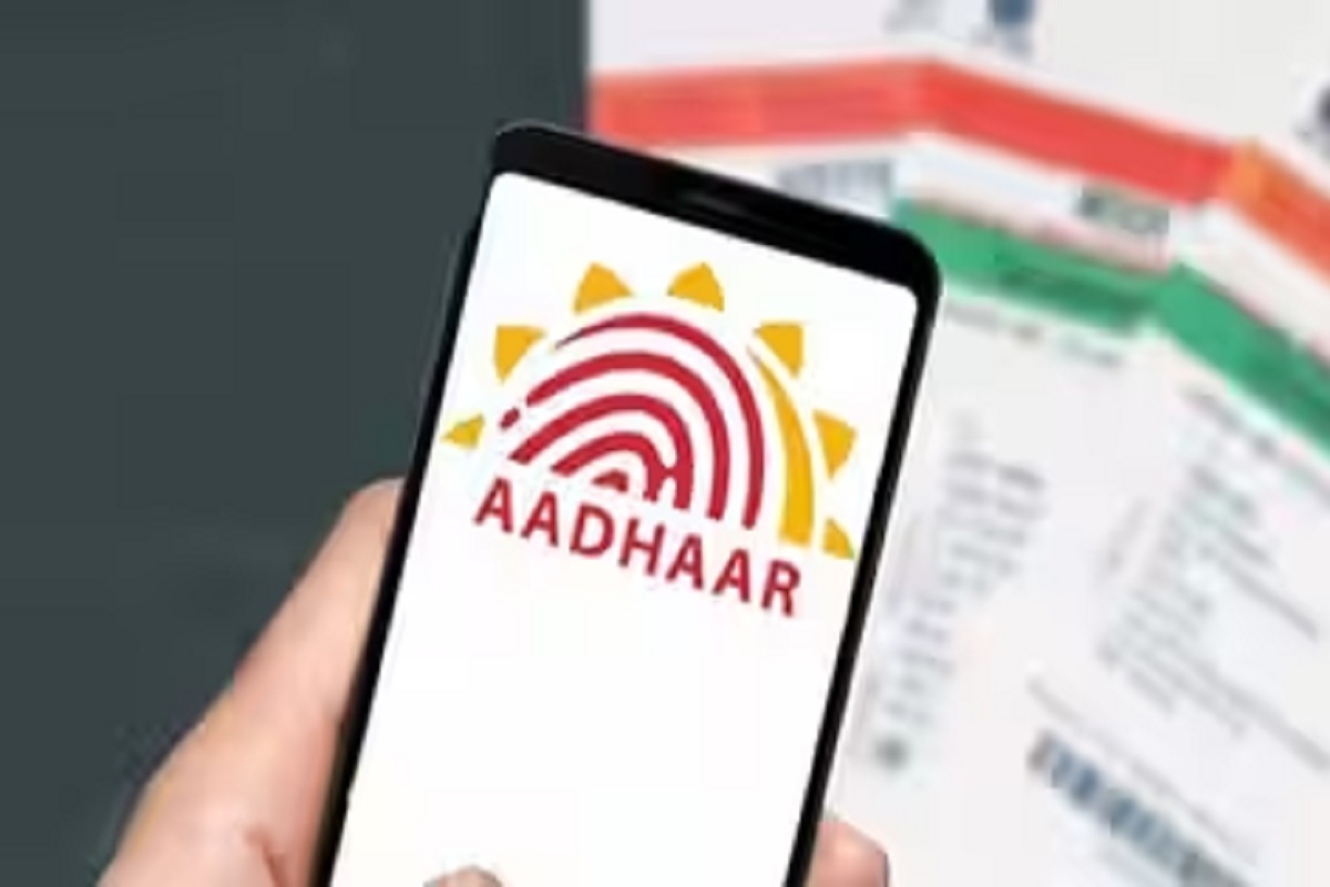  Aadhar card : Follow these steps to link Aadhar card with Demat account