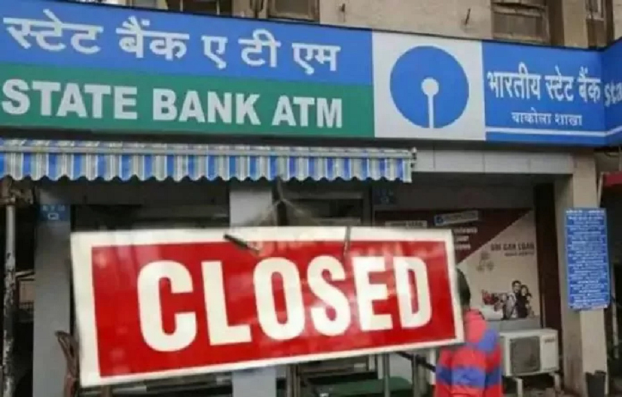 Bank Close: Banks will remain closed for three consecutive days, there will be no holiday on Holi in these states