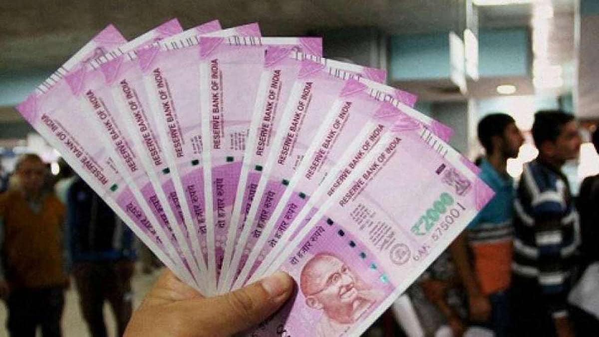 Pension and Salary Rules: Lottery for employees, Now pension and salary will increase, check all details