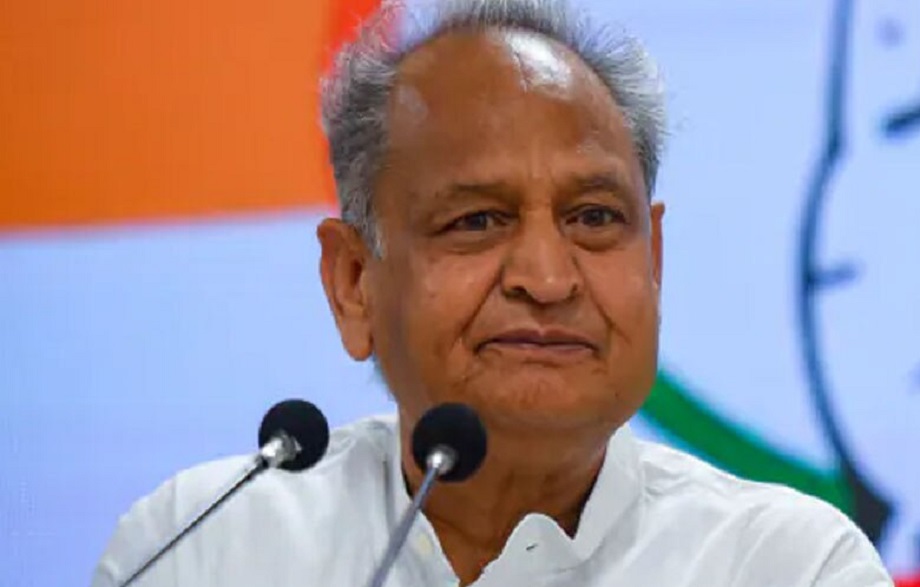 Samachar Jagat