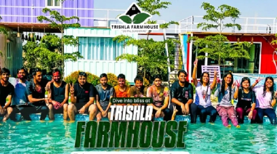 Travel Tips: Book Trishla Farmhouse today for a picnic with friends, the day will be memorable