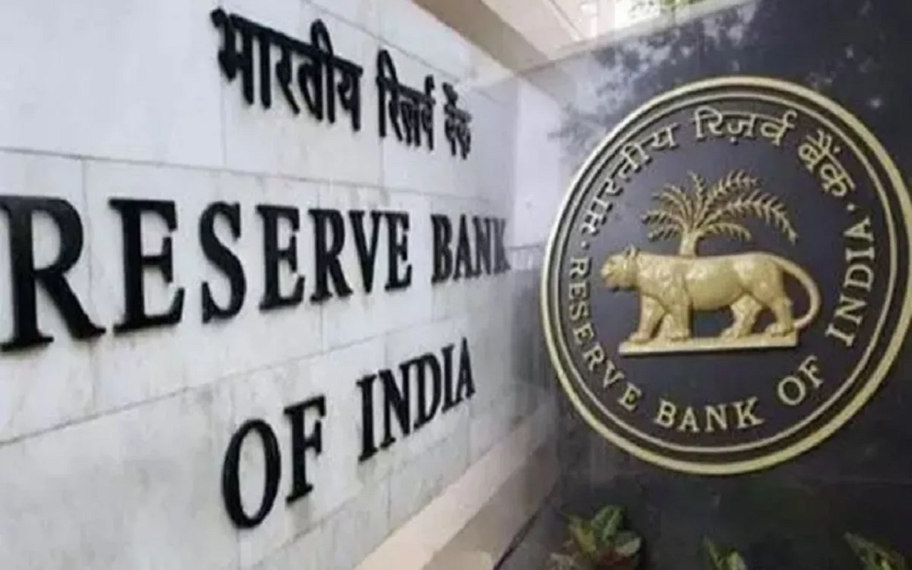 RBI: One decision of RBI and these two big banks were closed, deposit and withdrawal stopped, what will happen to your money
