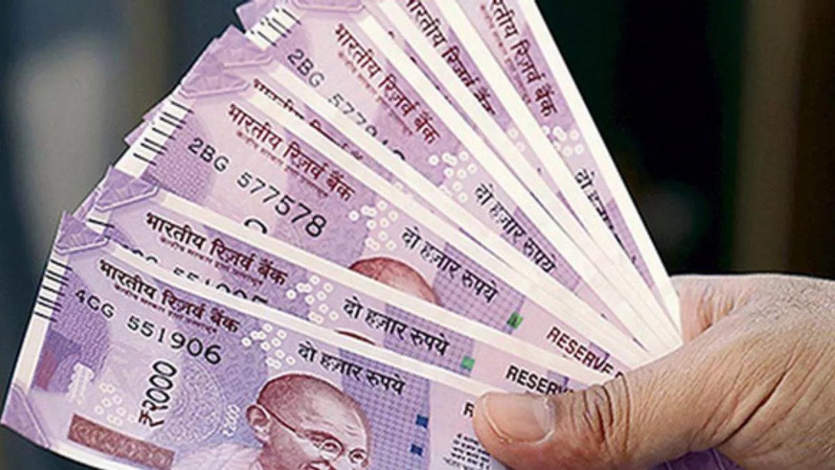 Dearness Allowance Increased: The government increased the dearness allowance of these employees, Will get increased salary from this date
