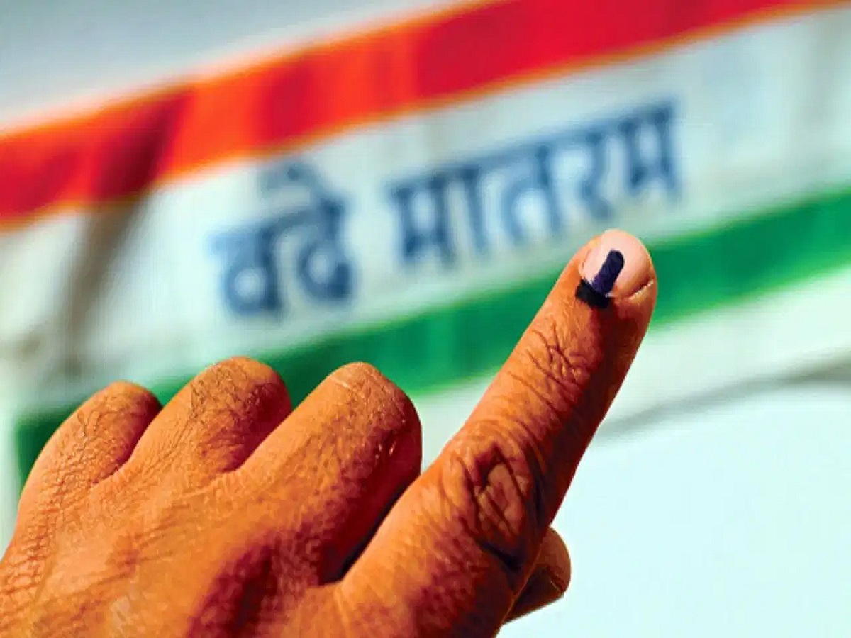Samachar Jagat