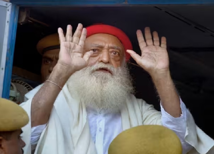 Rajasthan: Court gives this facility to Asaram for the first time, he will stay out of jail for this many days