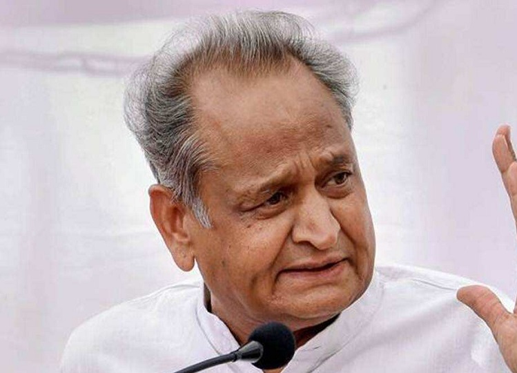 Ashok Gehlot made a big statement on the violence against Hindus in Bangladesh, said- Indian Government...