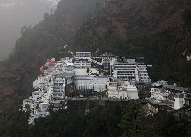 Travel Tips: If you are going to Vaishno Devi during Navratri, book a place in these Gharmashalas now, you will face problems later.