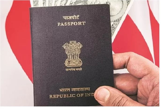Digital Passport! What is digital passport? What are its benefits, how is it different from e-passport, know everything