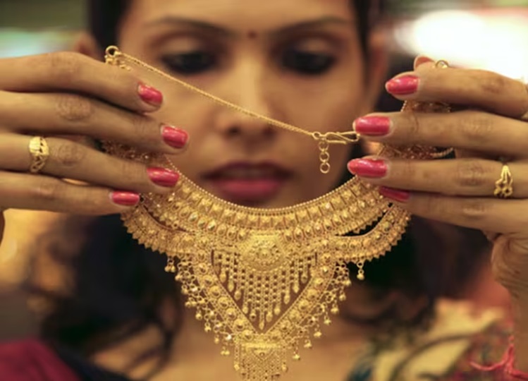 Gold Rate Today Rises In India: Check 22 Carat Price In Your City On September 14