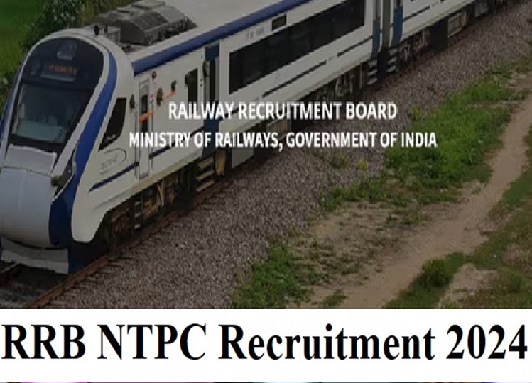 RRB NTPC Recruitment 2024: Applications started for graduate posts, know how you can apply