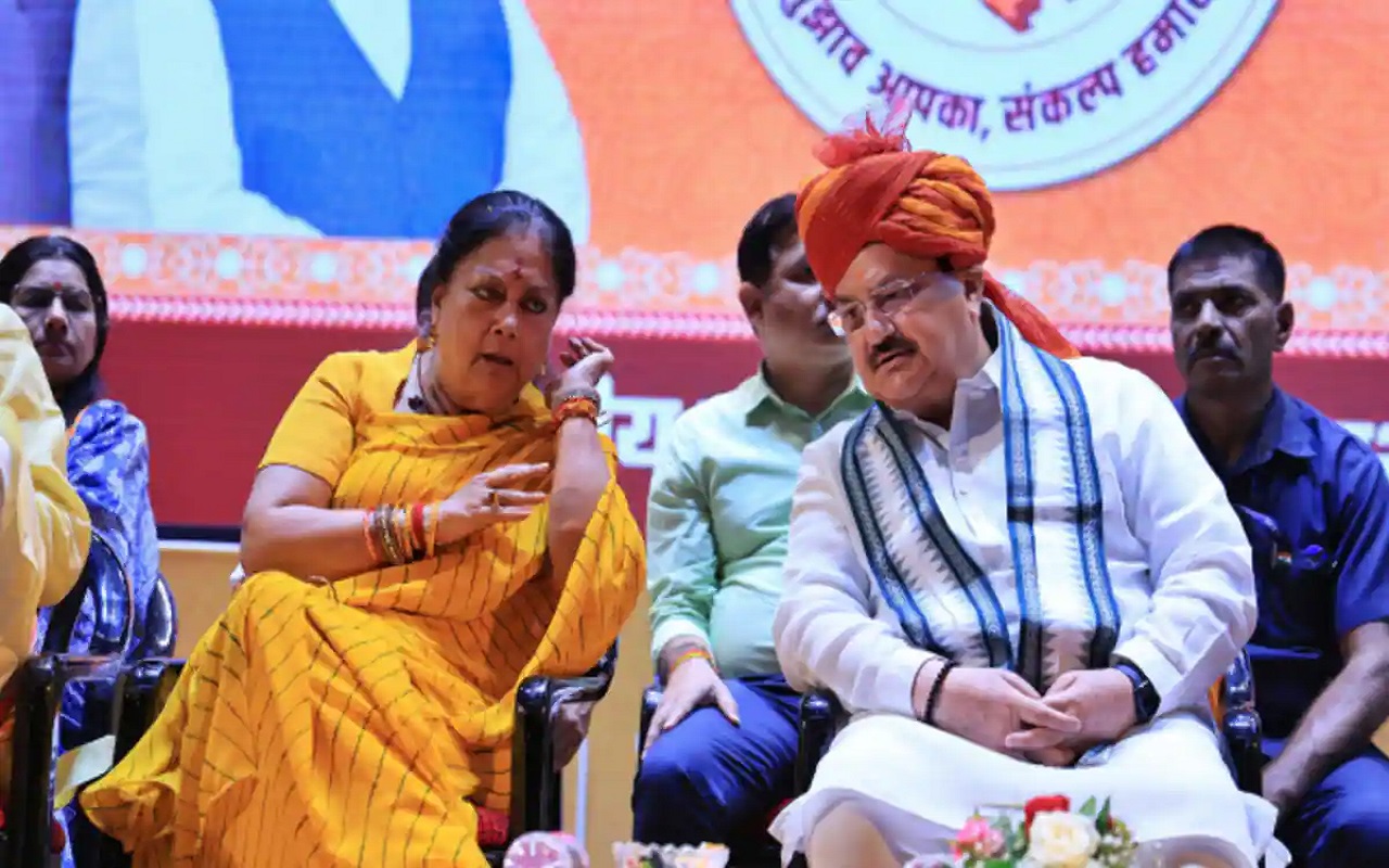 Rajasthan Elections 2023: Fear of rebels is troubling BJP, continuous opposition to the first list, so many rebels can enter the fray