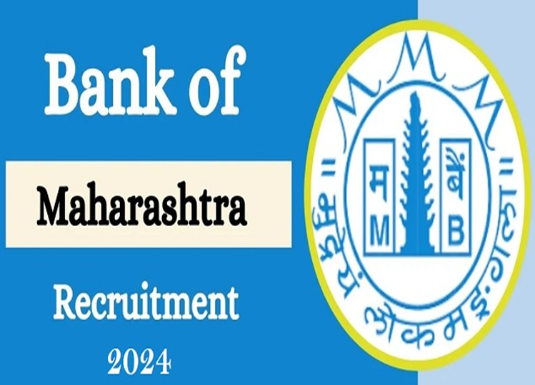 Bank of Maharashtra recruitment 2024: Notification out for 600 apprentice posts, know details