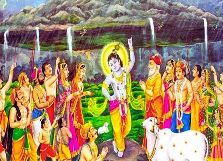 Govardhan Puja: Govardhan festival is being celebrated today, worship in this auspicious time, you will get these special results.