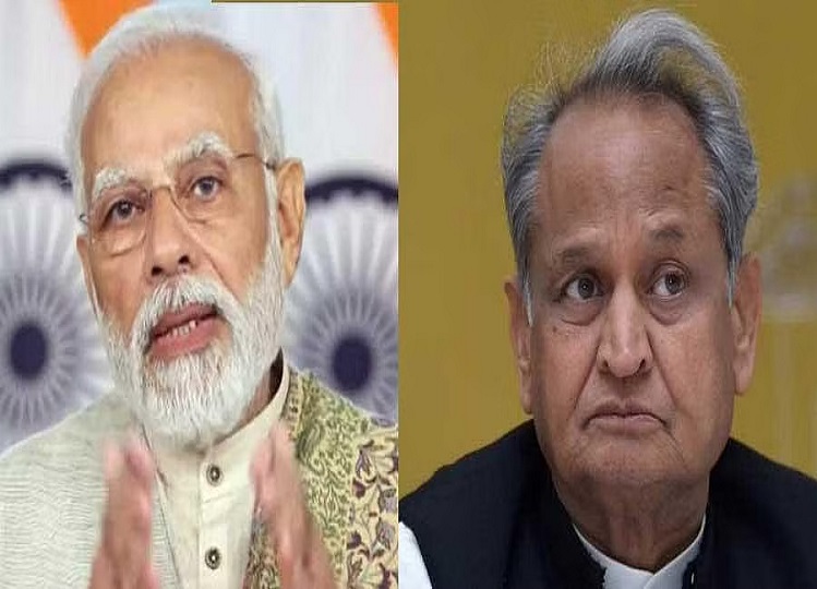 Rajasthan Elections 2023: BJP trying to capitalize on Kanhaiyalal murder case in elections, CM Gehlot has to give clarification again and again