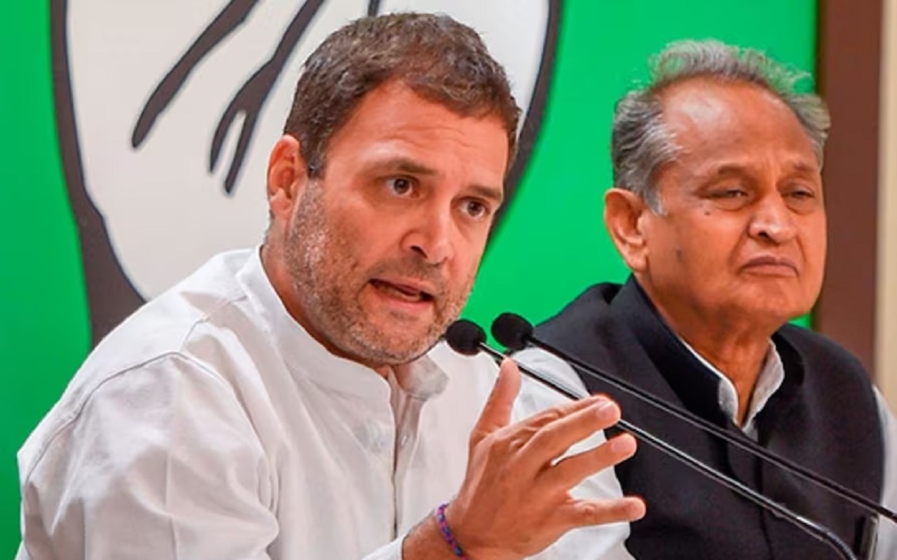 Rajasthan Assembly Elections: Is Rahul Gandhi angry with Ashok Gehlot?